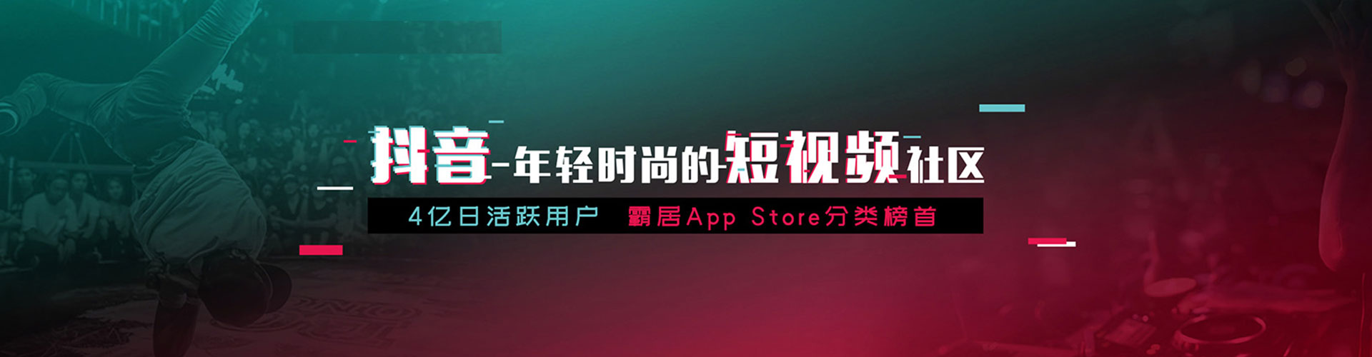 肃南百度竞价包年