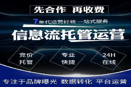 百度推广平台案例分析：效果显著的成功案例
